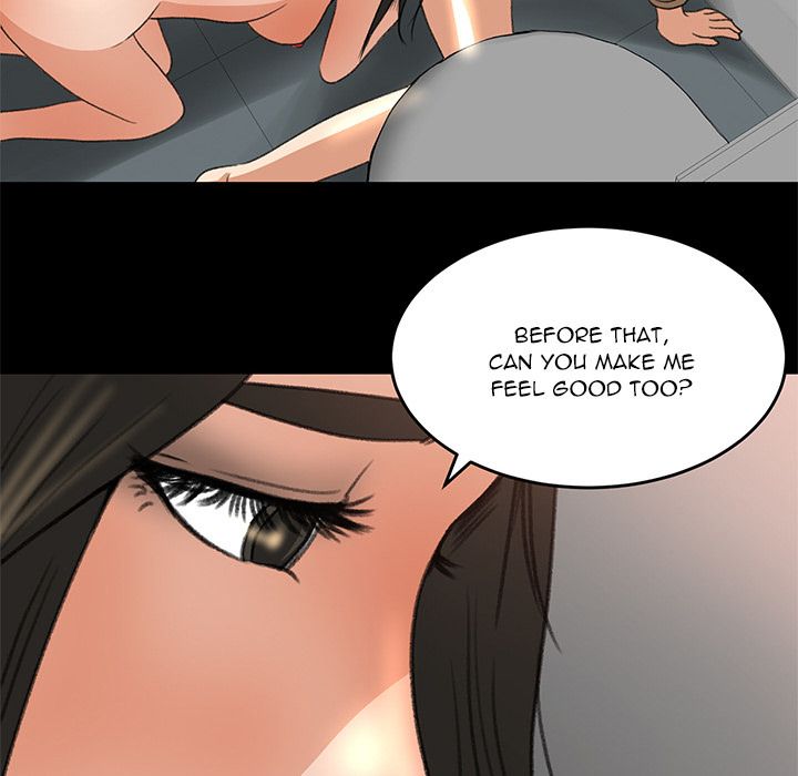 Inside the Uniform Manhwa - Chapter 7 Page 89