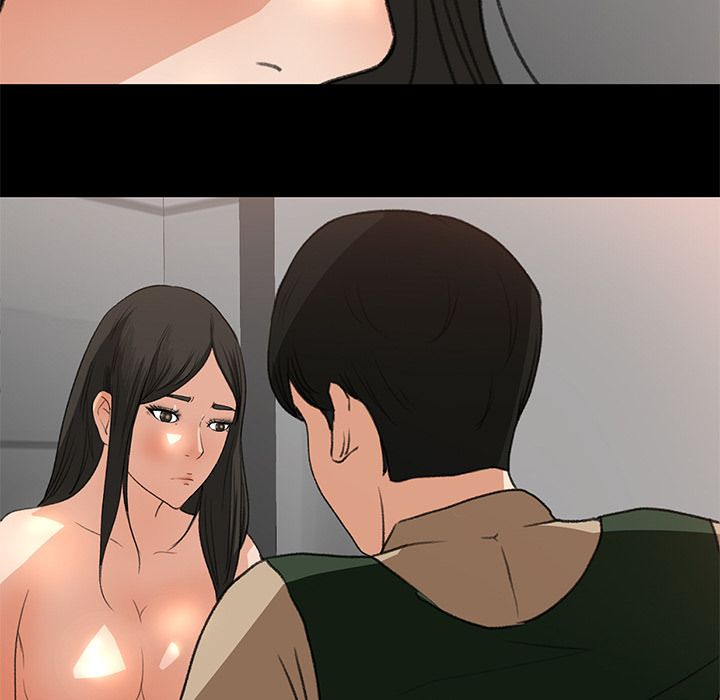 Inside the Uniform Manhwa - Chapter 7 Page 90