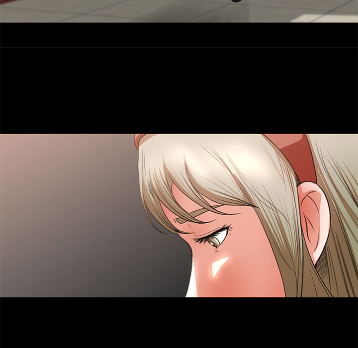 Inside the Uniform Manhwa - Chapter 7 Page 94