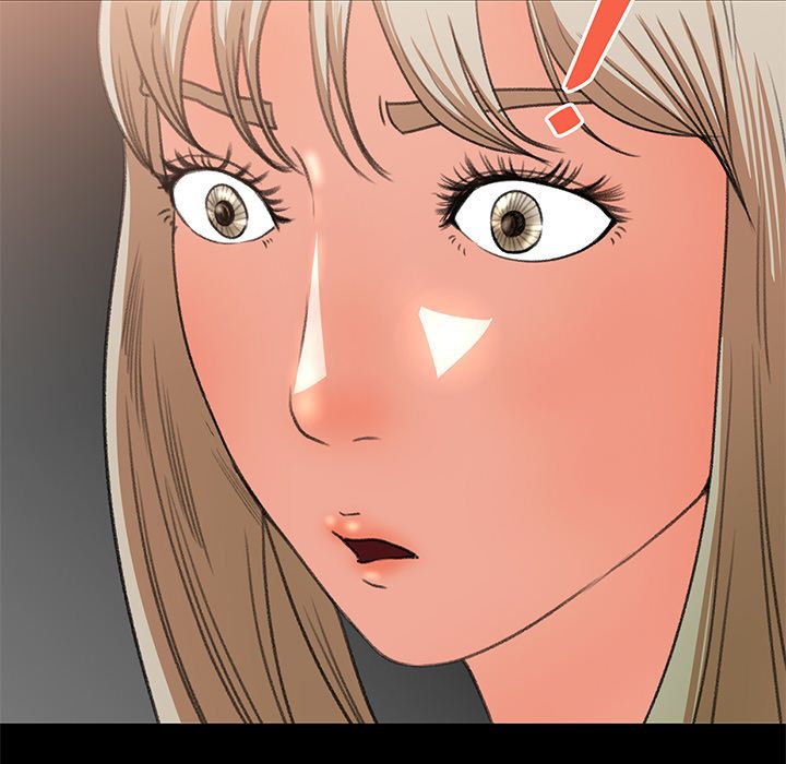 Inside the Uniform Manhwa - Chapter 7 Page 98