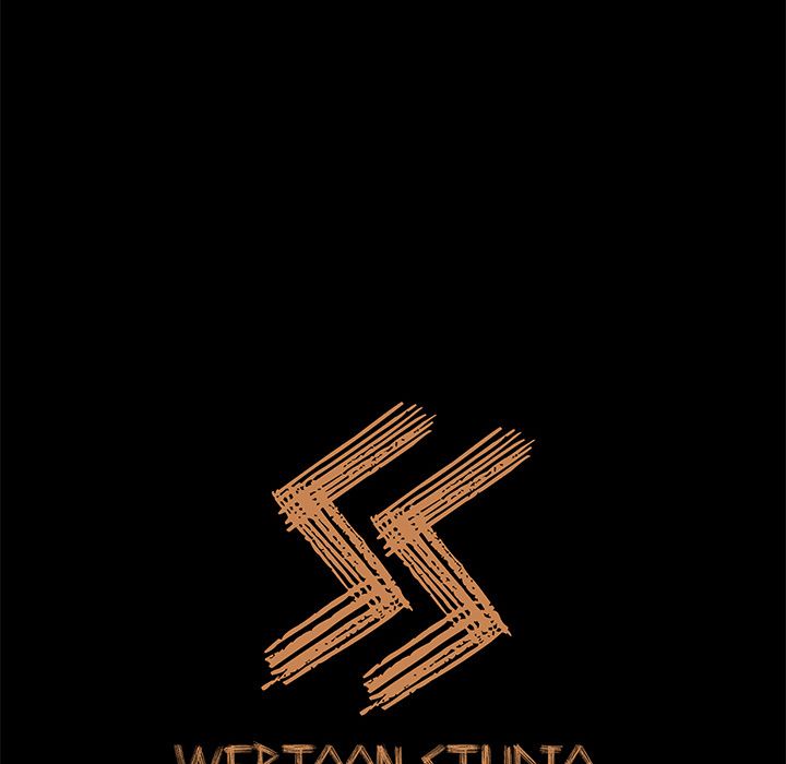 Inside the Uniform Manhwa - Chapter 7 Page 99