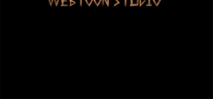 Inside the Uniform Manhwa - Chapter 7 Page 100