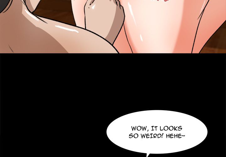 Inside the Uniform Manhwa - Chapter 24 Page 1