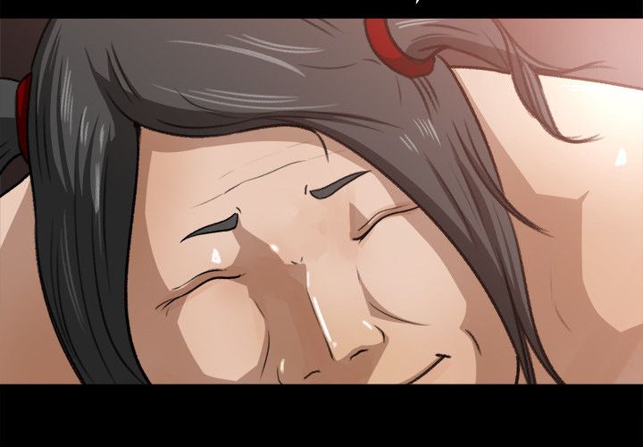 Inside the Uniform Manhwa - Chapter 24 Page 2