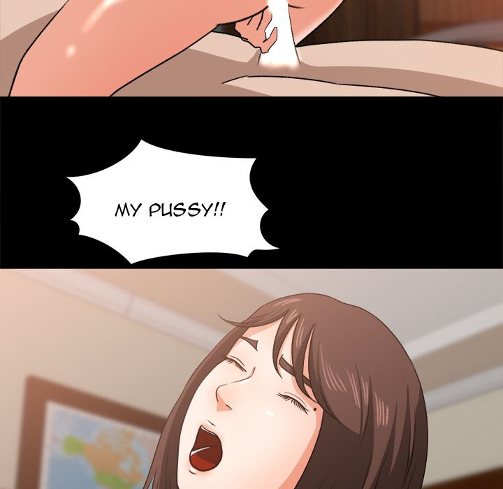 Inside the Uniform Manhwa - Chapter 24 Page 9