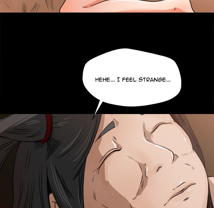 Inside the Uniform Manhwa - Chapter 24 Page 19