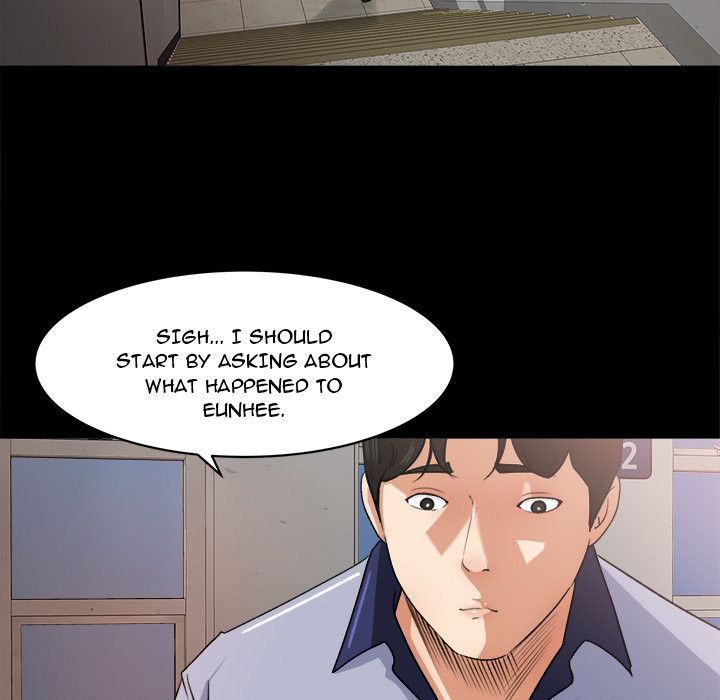 Inside the Uniform Manhwa - Chapter 24 Page 26
