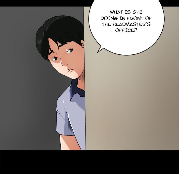 Inside the Uniform Manhwa - Chapter 24 Page 31