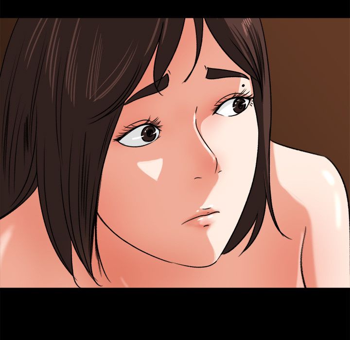 Inside the Uniform Manhwa - Chapter 24 Page 34