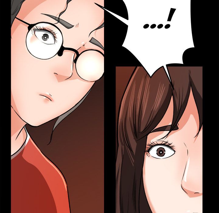 Inside the Uniform Manhwa - Chapter 24 Page 42