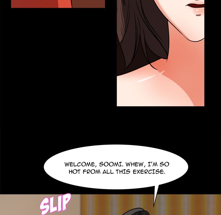 Inside the Uniform Manhwa - Chapter 24 Page 43