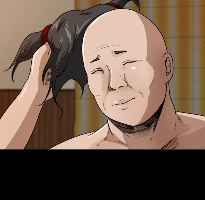 Inside the Uniform Manhwa - Chapter 24 Page 44