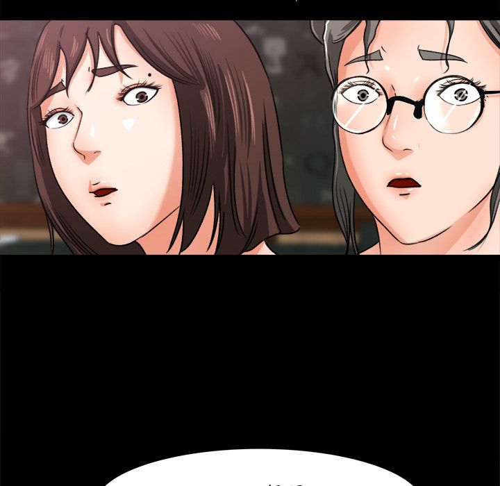 Inside the Uniform Manhwa - Chapter 24 Page 53