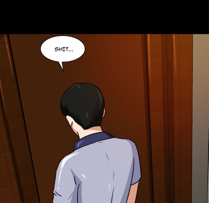 Inside the Uniform Manhwa - Chapter 24 Page 71