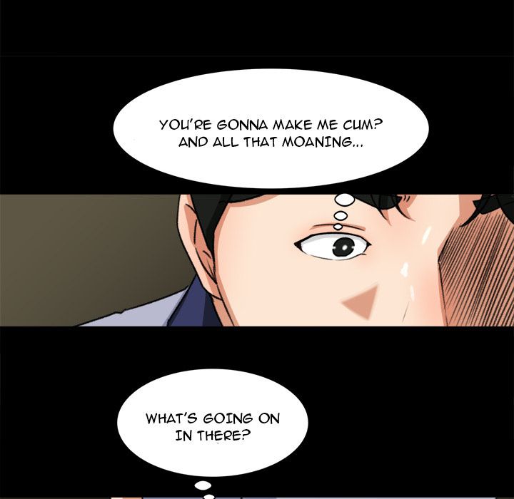 Inside the Uniform Manhwa - Chapter 24 Page 73