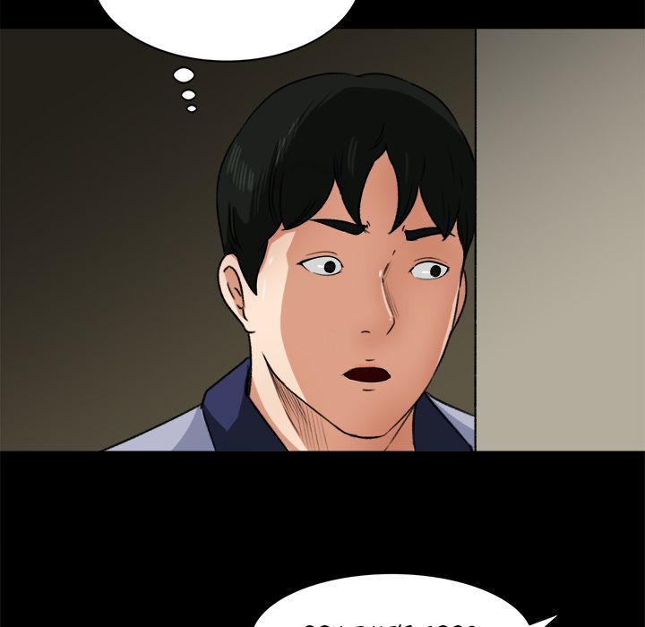 Inside the Uniform Manhwa - Chapter 24 Page 75