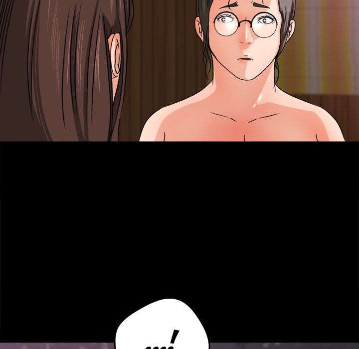 Inside the Uniform Manhwa - Chapter 24 Page 84