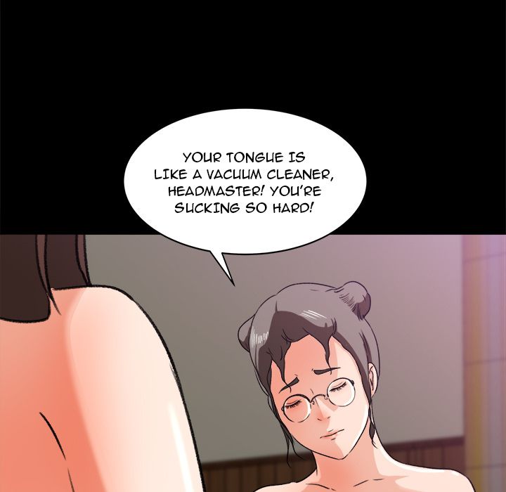 Inside the Uniform Manhwa - Chapter 24 Page 87