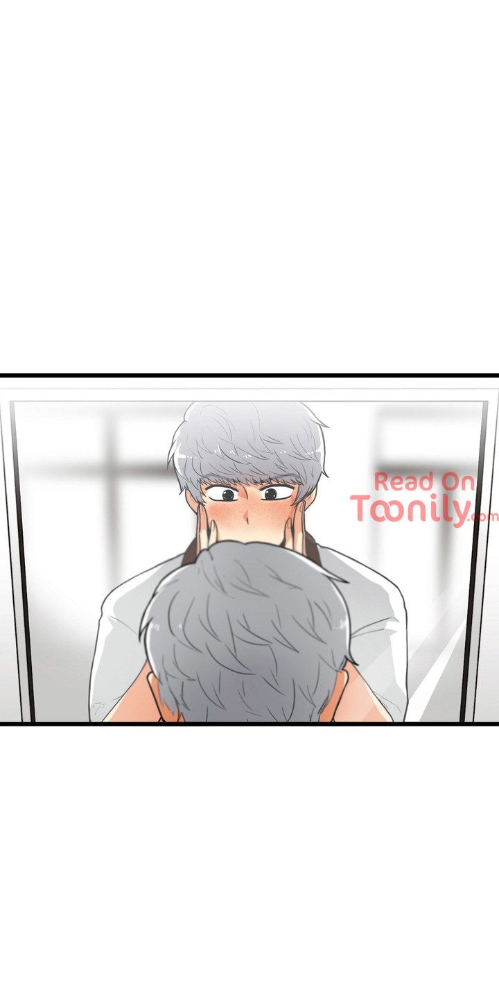 The Roommate Agreement Manhwa - Chapter 18 Page 1
