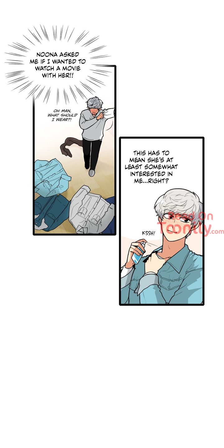The Roommate Agreement Manhwa - Chapter 18 Page 2