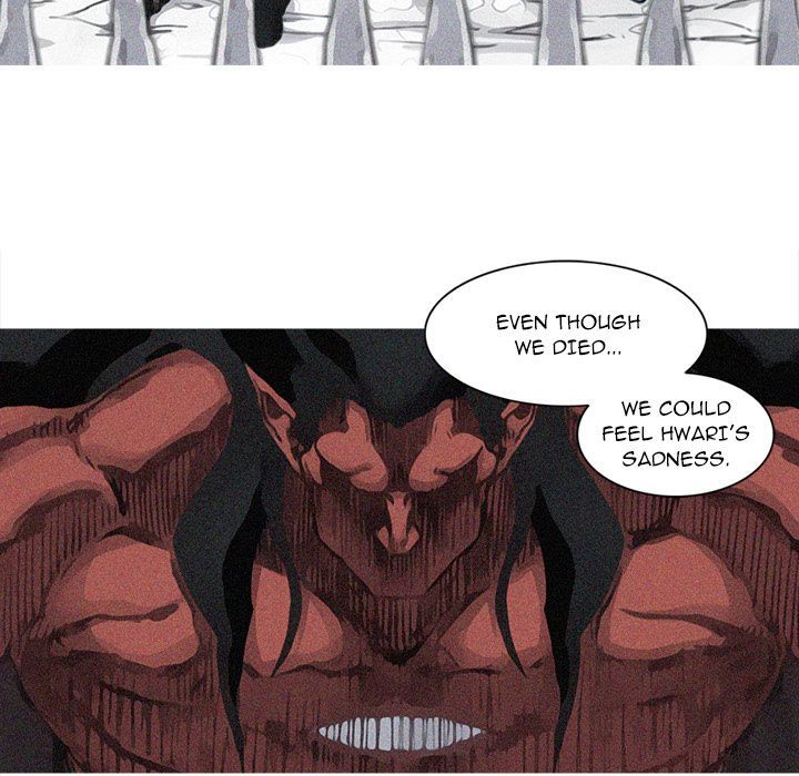 ASURA Manhwa - Chapter 80 Page 14