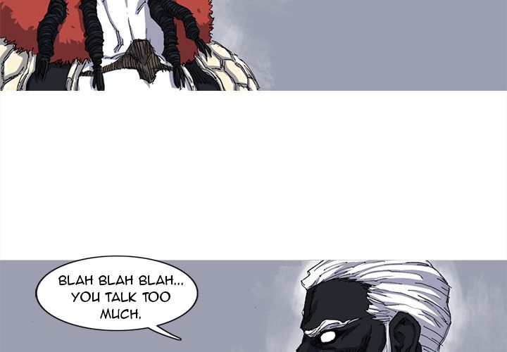 ASURA Manhwa - Chapter 27 Page 2