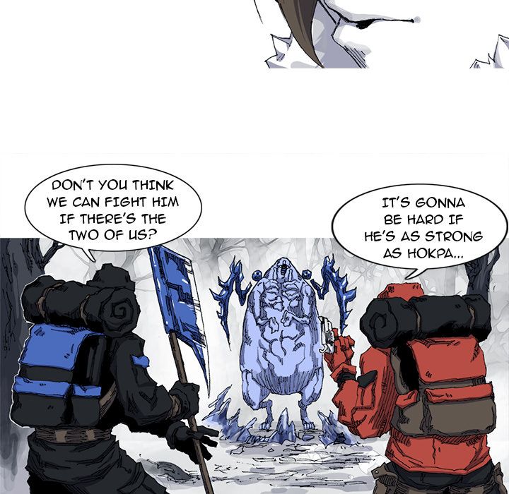 ASURA Manhwa - Chapter 23 Page 12