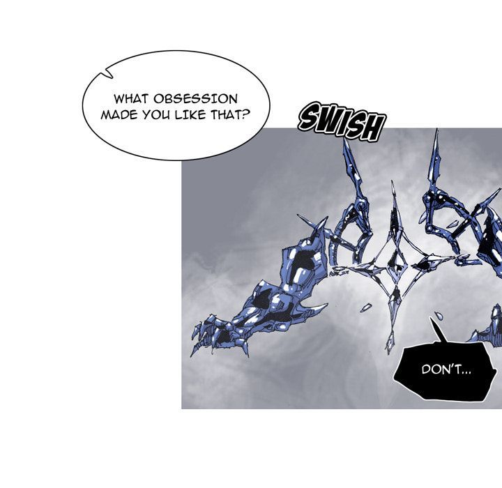 ASURA Manhwa - Chapter 82 Page 12