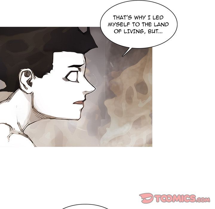 ASURA Manhwa - Chapter 82 Page 23