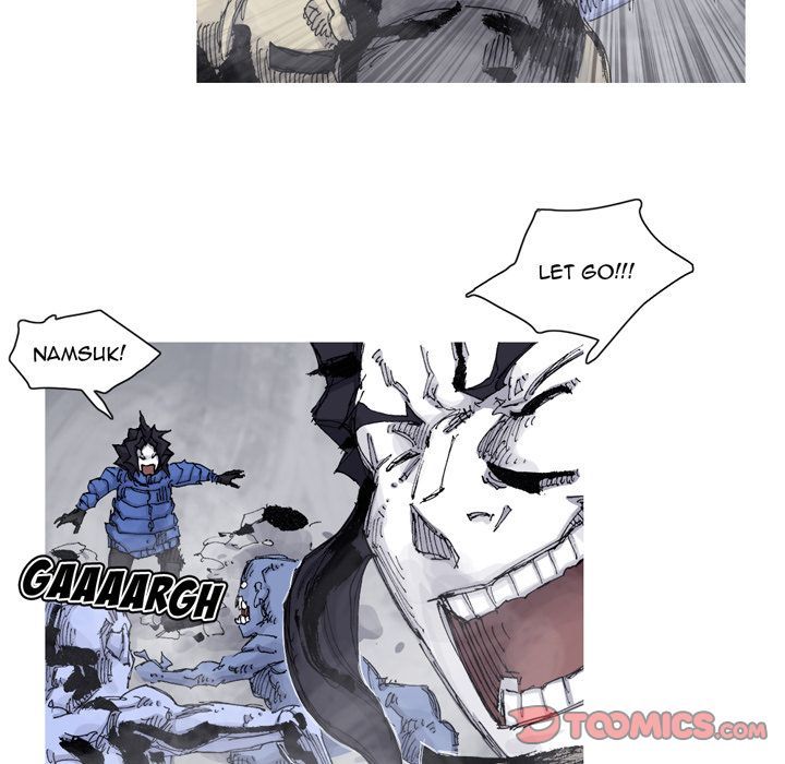 ASURA Manhwa - Chapter 81 Page 23