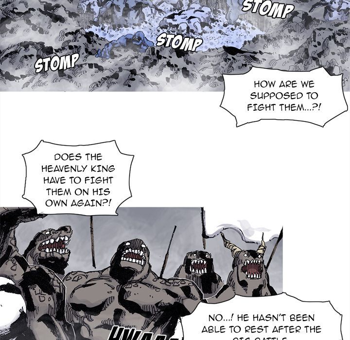 ASURA Manhwa - Chapter 74 Page 20