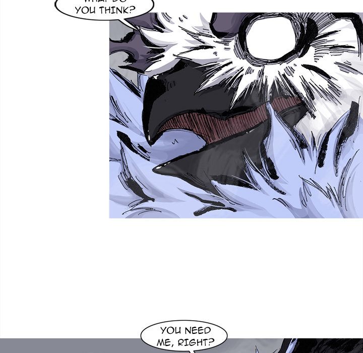 ASURA Manhwa - Chapter 74 Page 27