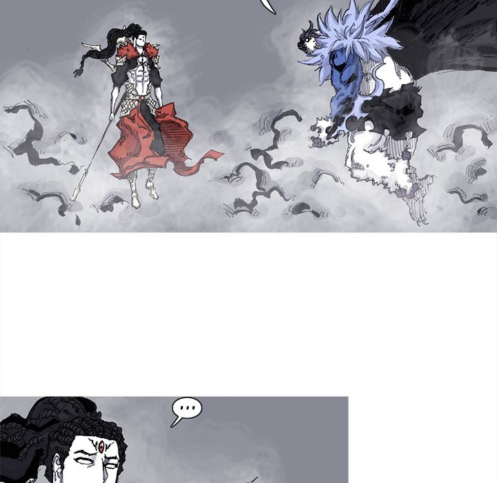 ASURA Manhwa - Chapter 74 Page 28