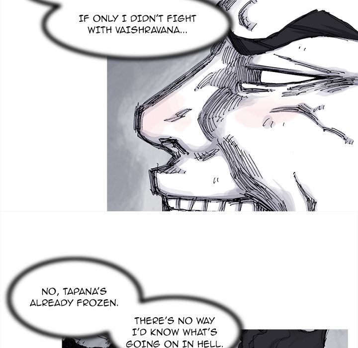 ASURA Manhwa - Chapter 74 Page 44