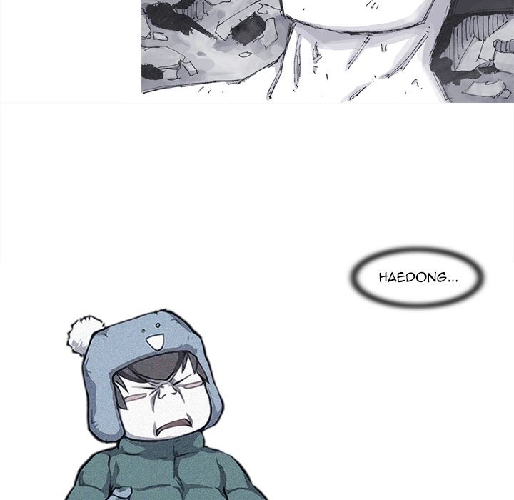 ASURA Manhwa - Chapter 74 Page 50