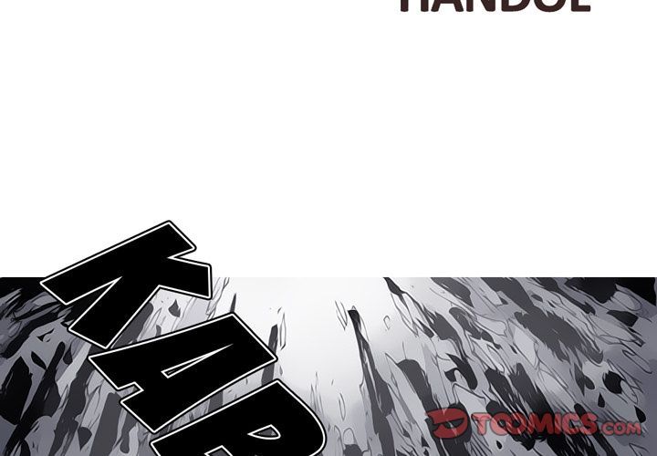 ASURA Manhwa - Chapter 84 Page 1