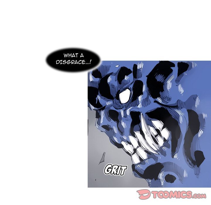 ASURA Manhwa - Chapter 84 Page 7