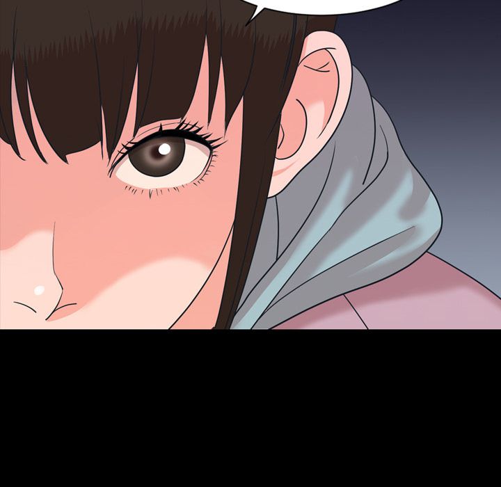 Tonight Manhwa - Chapter 5 Page 80