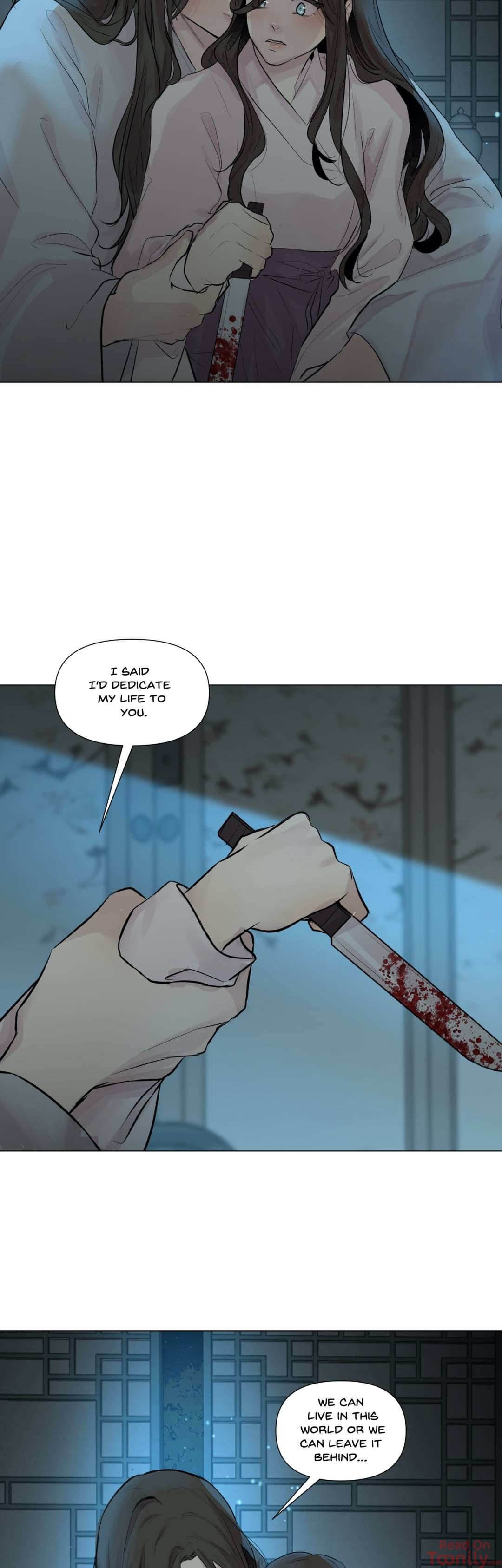 Ellin's Solhwa Manhwa - Chapter 50 Page 16