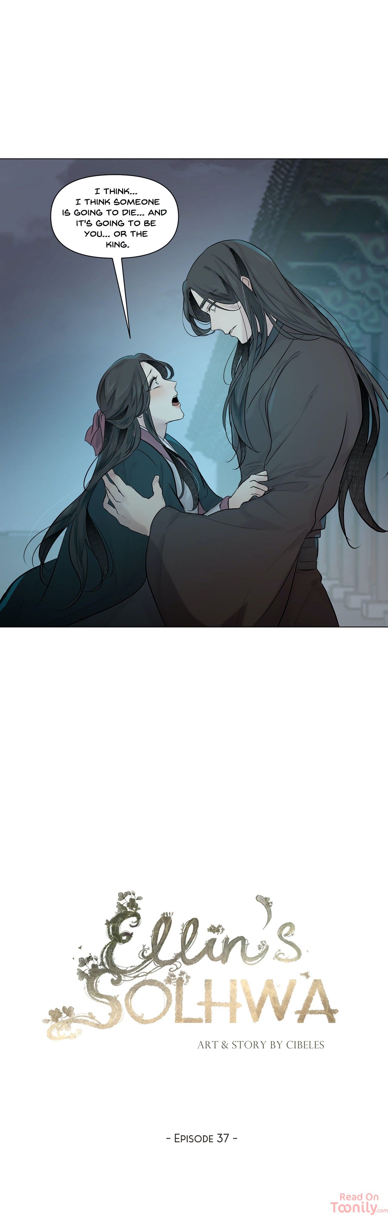 Ellin's Solhwa Manhwa - Chapter 37 Page 0