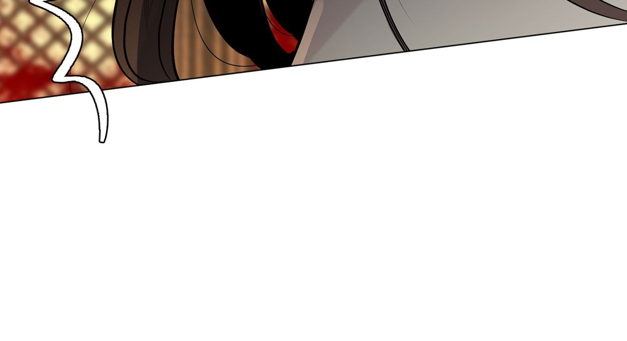 Ellin's Solhwa Manhwa - Chapter 37 Page 34