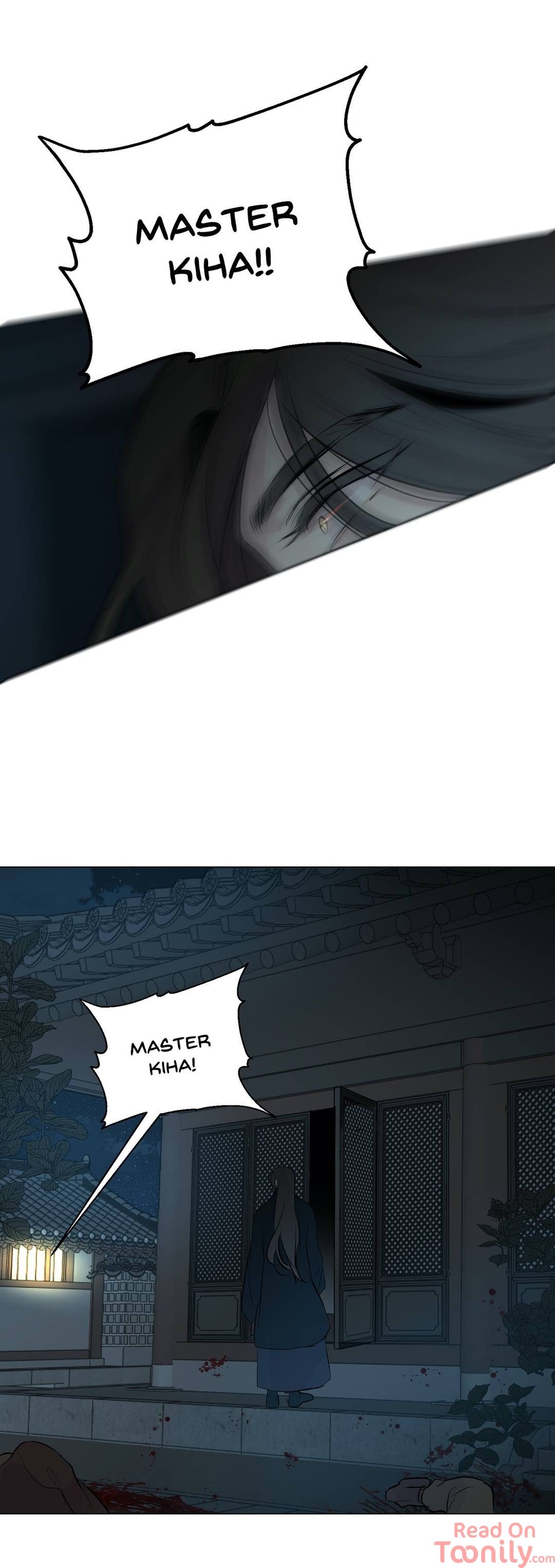 Ellin's Solhwa Manhwa - Chapter 42 Page 23