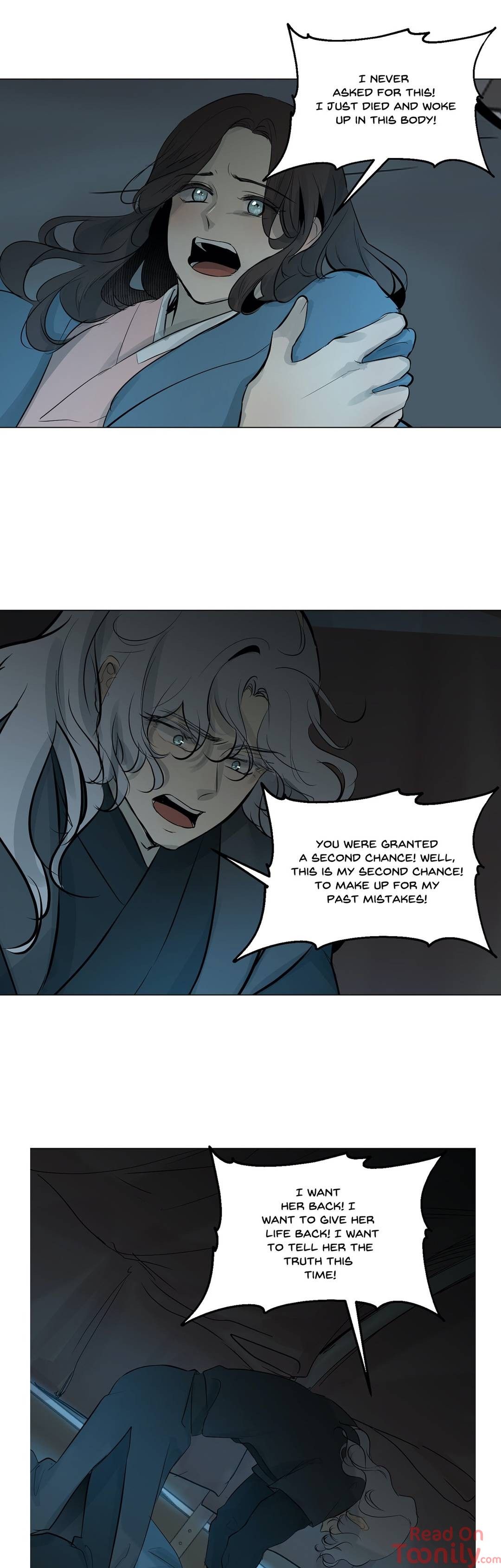 Ellin's Solhwa Manhwa - Chapter 44 Page 32