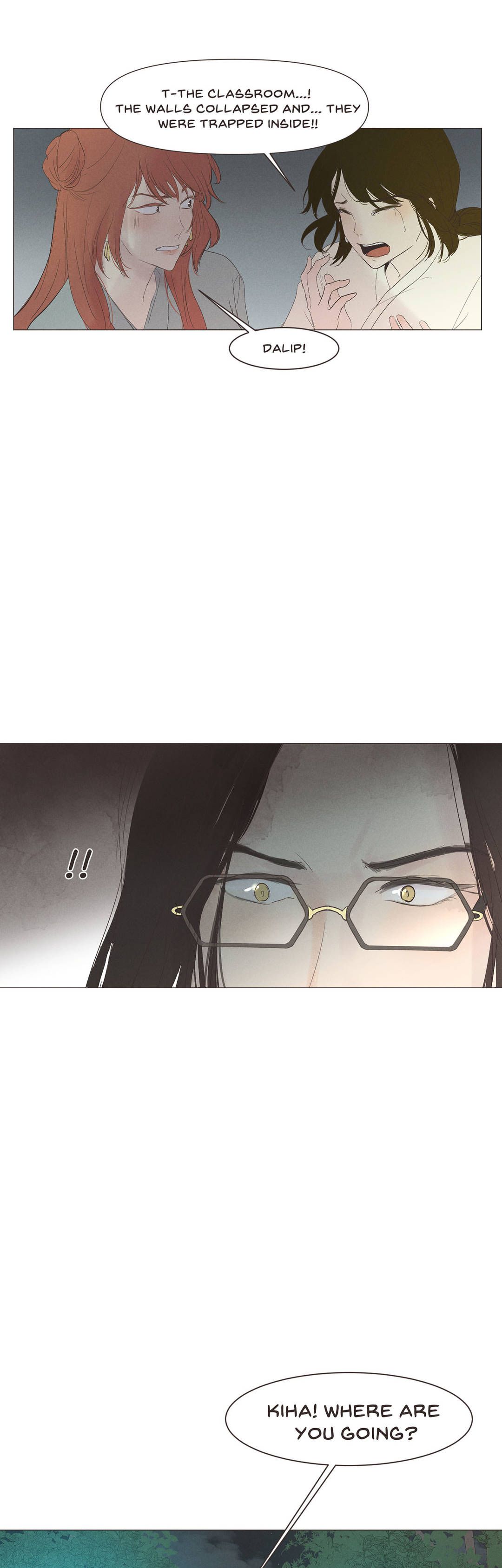 Ellin's Solhwa Manhwa - Chapter 6 Page 17