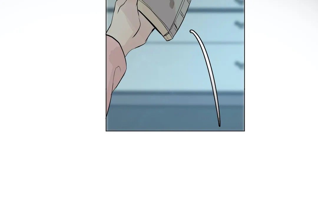 Ellin's Solhwa Manhwa - Chapter 41 Page 23