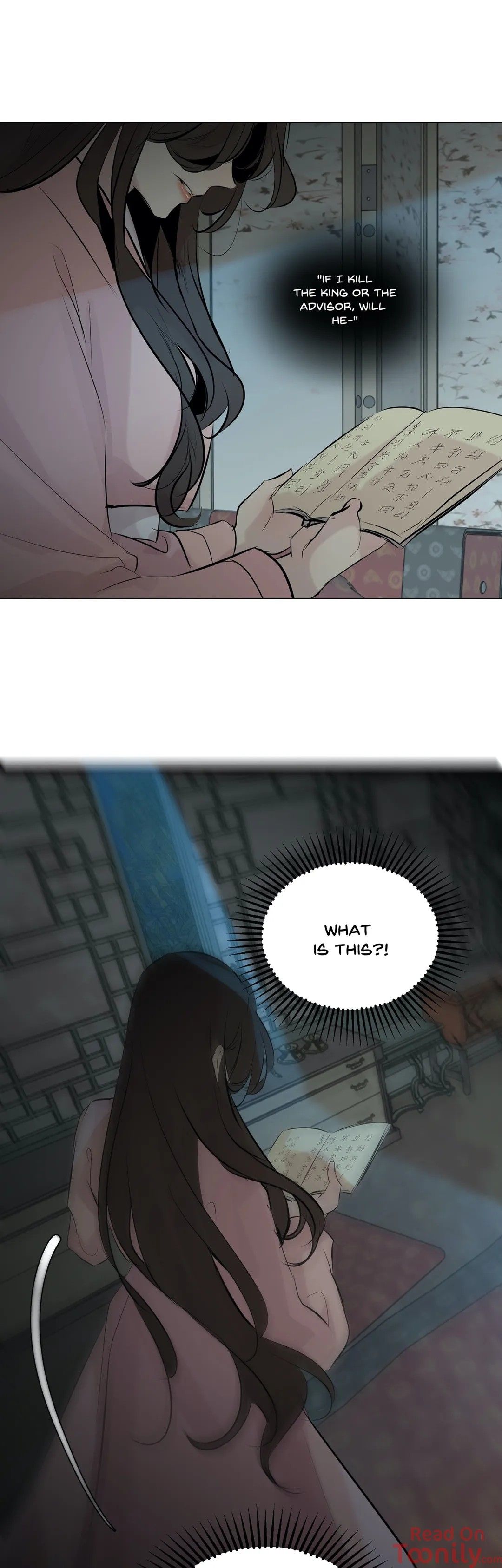 Ellin's Solhwa Manhwa - Chapter 41 Page 24