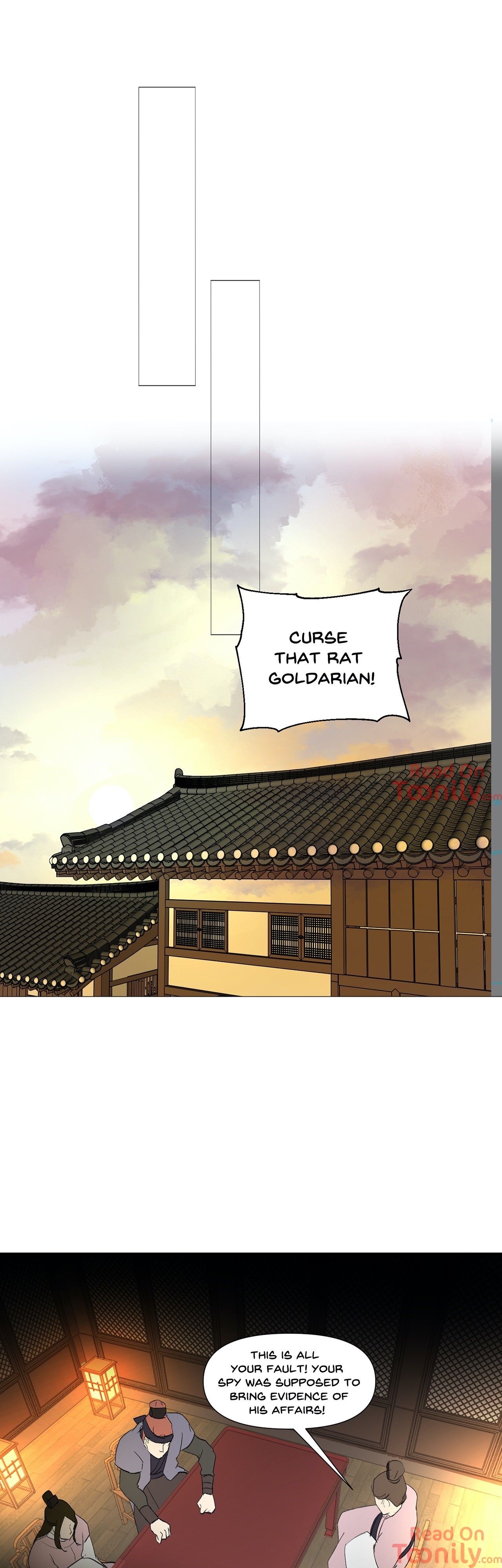 Ellin's Solhwa Manhwa - Chapter 23 Page 13