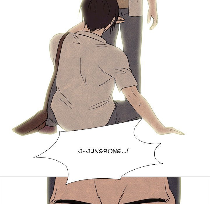 High School Devil Manhwa - Chapter 192 Page 15