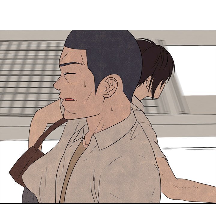 High School Devil Manhwa - Chapter 192 Page 41