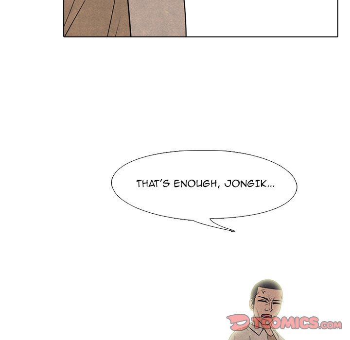 High School Devil Manhwa - Chapter 192 Page 47